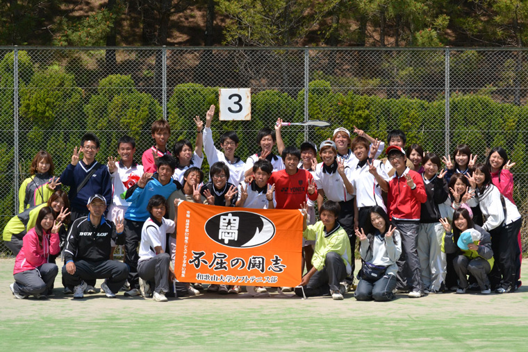 2013関西学生春季リーグ戦